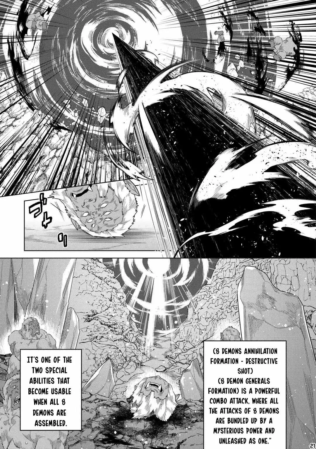 Re:Monster Chapter 93 23